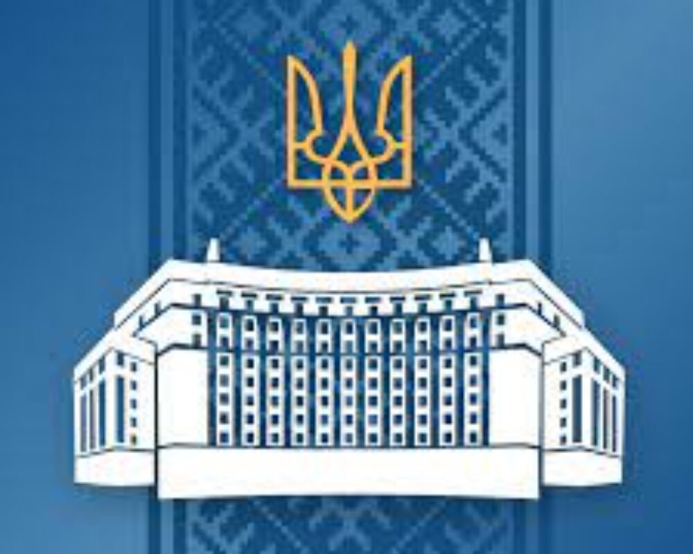 Постанова КМУ «Деякі питання здійснення оборонних та публічних закупівель товарів, робіт і послуг в умовах воєнного стану» від 28 лютого 2022 р. № 169