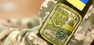 Бронювання військовозобов'язаних