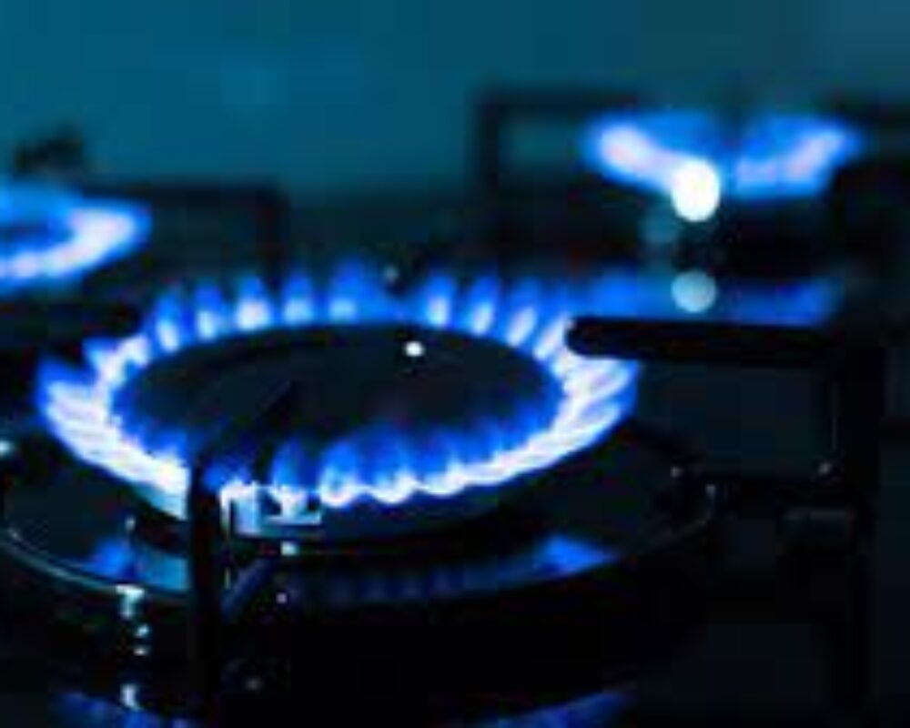 Закупівля газу на 2023 рік
