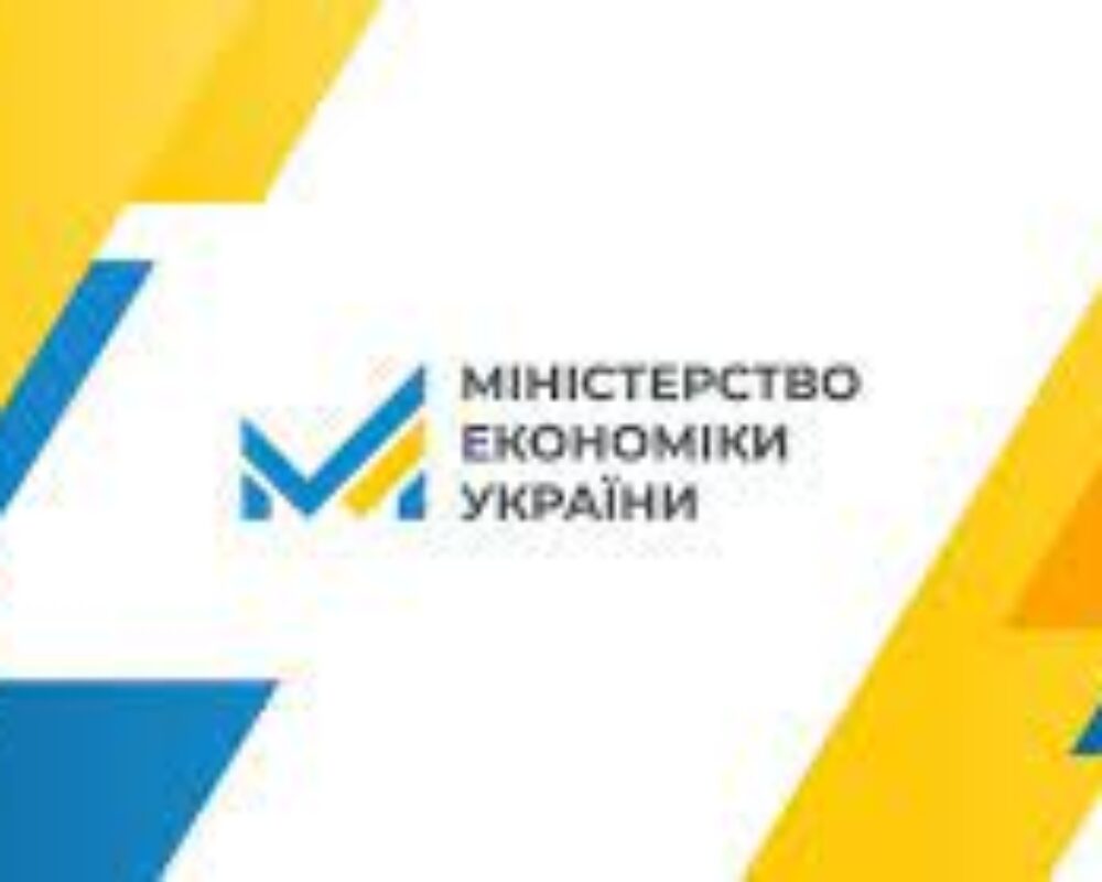 Чи повернуться аукціони?