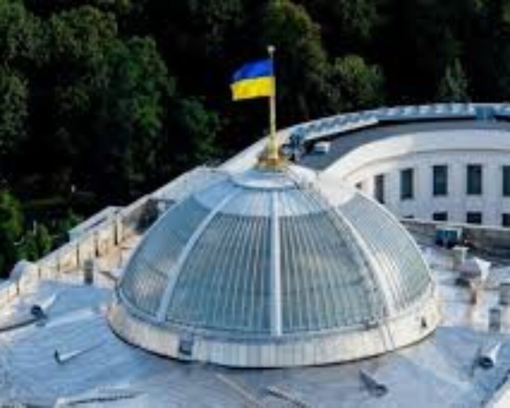 Чотирнадцяті зміни до Особливостей